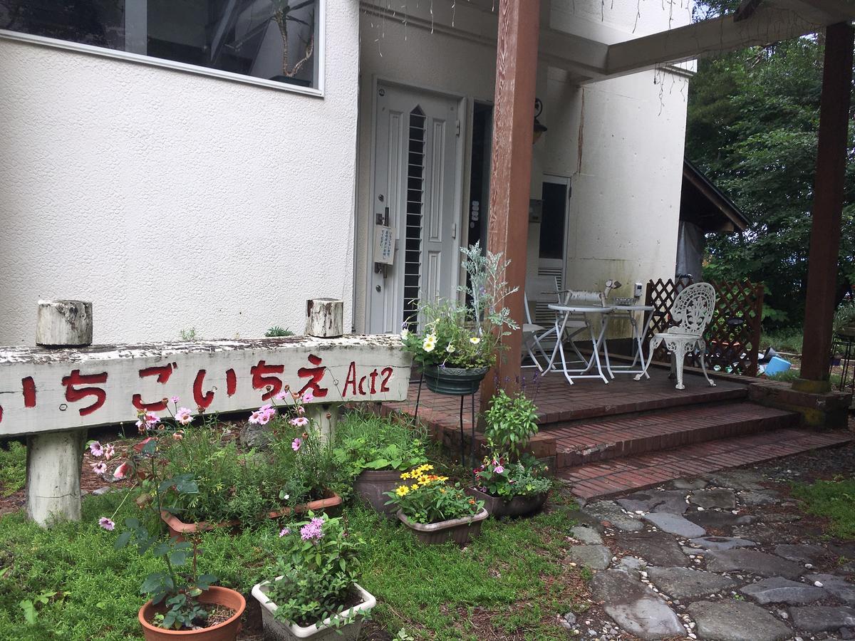 Pension Ichigoichie Act2 สึมาโกอิ ภายนอก รูปภาพ